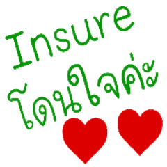 wok work work GOOD 02