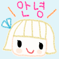 nenerin cute korean sticker7