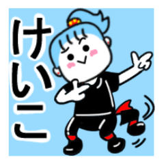 keiko's sticker11