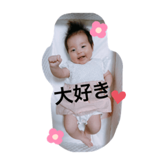 Suzu_20210812151208