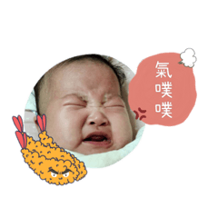 Brownsugar _black_20210812070528 – LINE stickers | LINE STORE