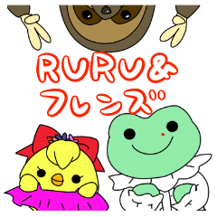 RURU&friends
