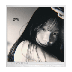 女人是很辛苦的