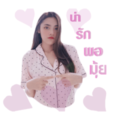 Yolo_20210811161401