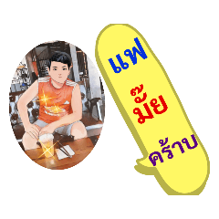 ton_20210811162514