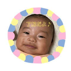 taimama_0518