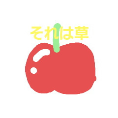 smile_20210812170648