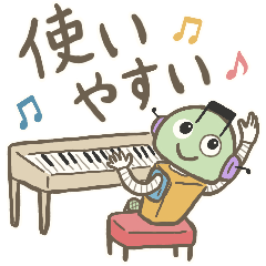 music robot 2