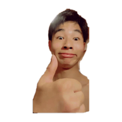seiiyaaa!