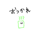 simple & daily