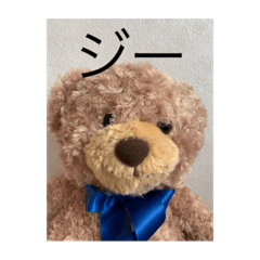 morinokuma ningyo