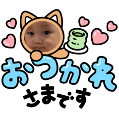 miki_20210812203841