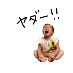 ayumi_20210812221850