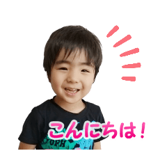 Kazurin Stamps ver2.0