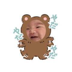 risa_20210812235742
