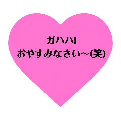 panda_20210813002837