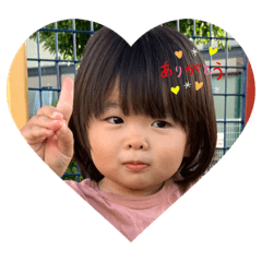 Eririn_20210812180647