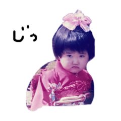 yuka_20210812202344