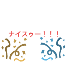 siro_20210813104803