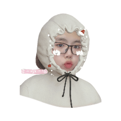 可可愛愛。