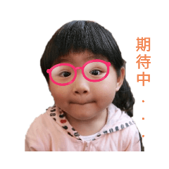 娃的專用❤️