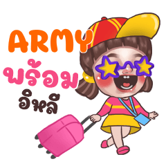 ARMY Juno Sassy_E e
