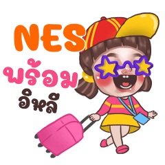 NES Juno Sassy_E e