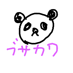 BUSaKAWa panda