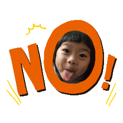 小嫣嫣2