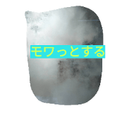 doubutsu tachi