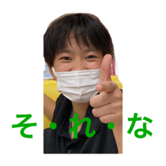 Mitsuki_20210812225558