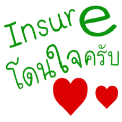 wok work work GOOD 03