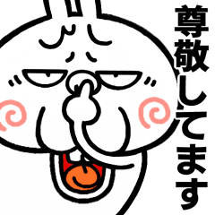 Angry rabbit Pop-up2[KEIGO]