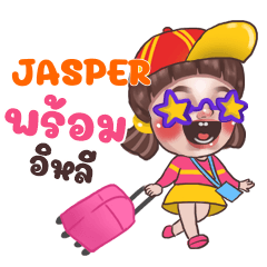 JASPER Juno Sassy_E e