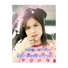 Thai_20210809155255