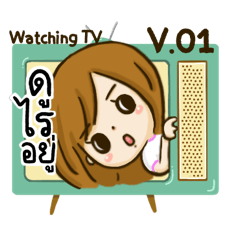 Watching TV and streaming V. 01