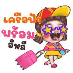 KRYEFAH Juno Sassy_E