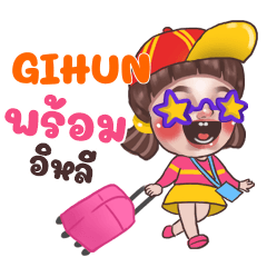 GIHUN Juno Sassy_E e