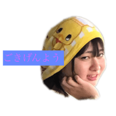 yuka_20210813025449