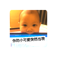 超瞎日常