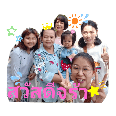 porjaijomchon_20210812175617