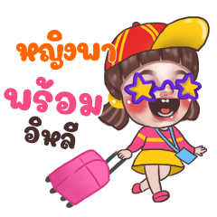 YINGPA Juno Sassy_E