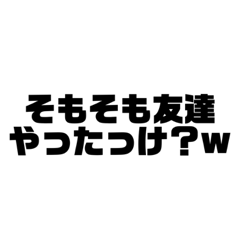 PAINAPOU_20210813142049