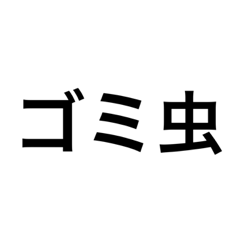 fuppag_20210813144052