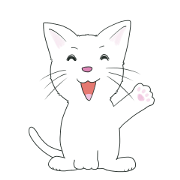 White cat siro greeting
