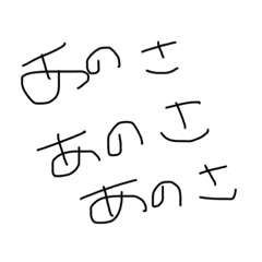 AOZORA_20210813022450