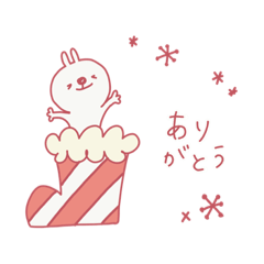 everyday sticker "winter Christmas"