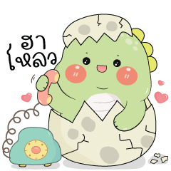 Dino Gotchi Chubby 7 : Diary Cute