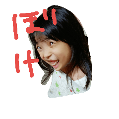 rir