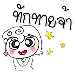 ^_^! So cool. My name is Nong..
